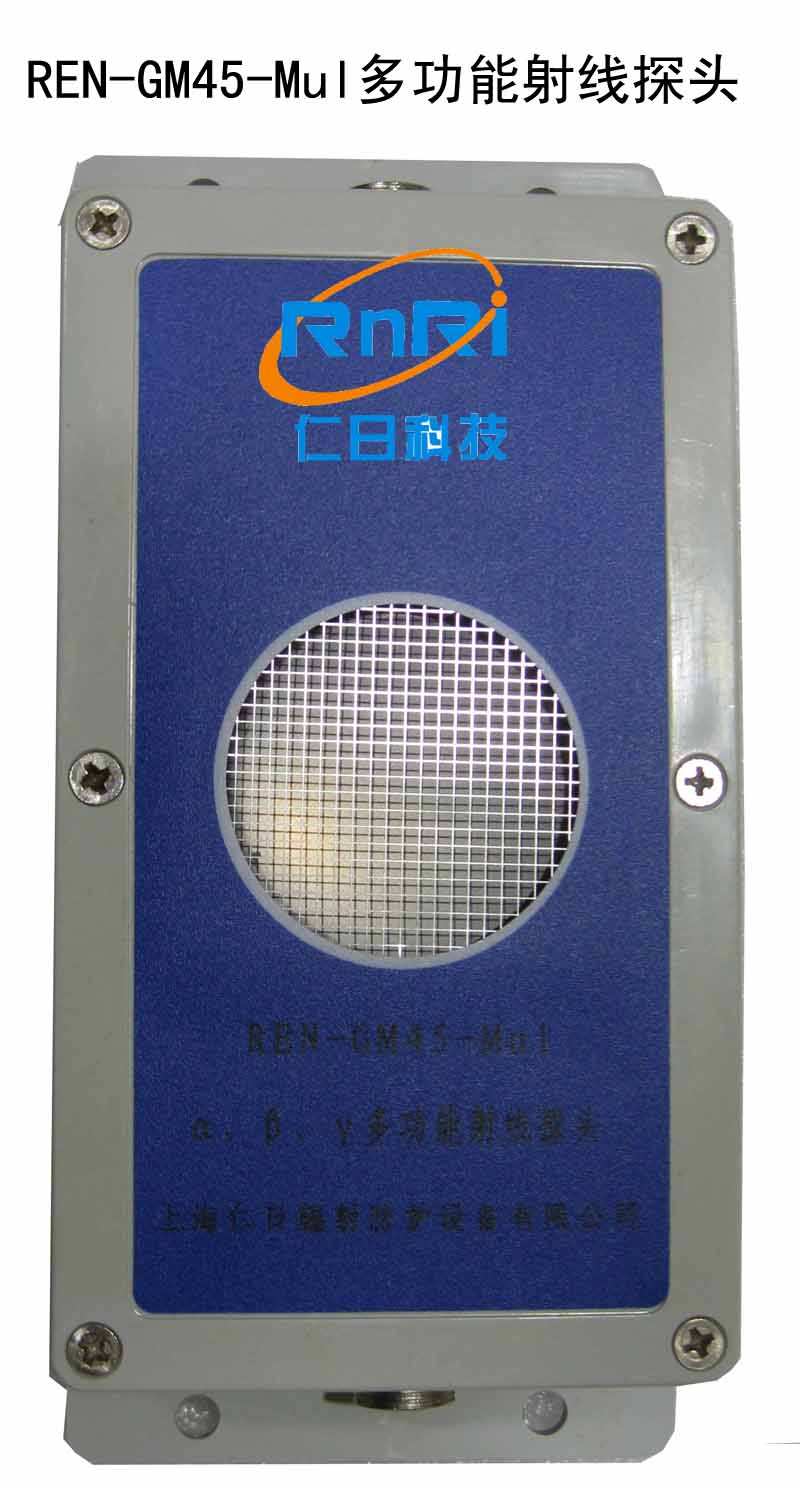 REN-GM45-Mul�ͦ����¡�����X�๦���侀̽�^